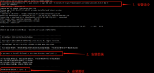 小白入门Linux系统宝塔安装教程-带视频教程-OE源码网
