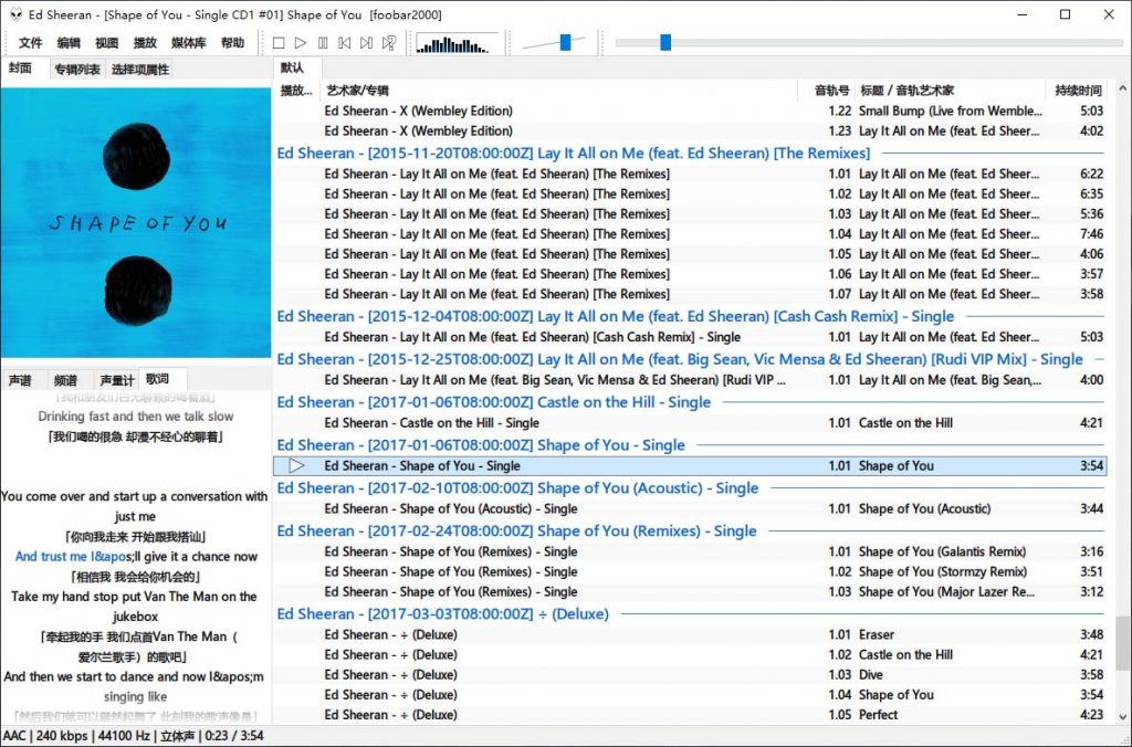图片[1]-Foobar2000 最强全网搜无损音乐下载器_V2.24.1 PC汉化版-OE源码网