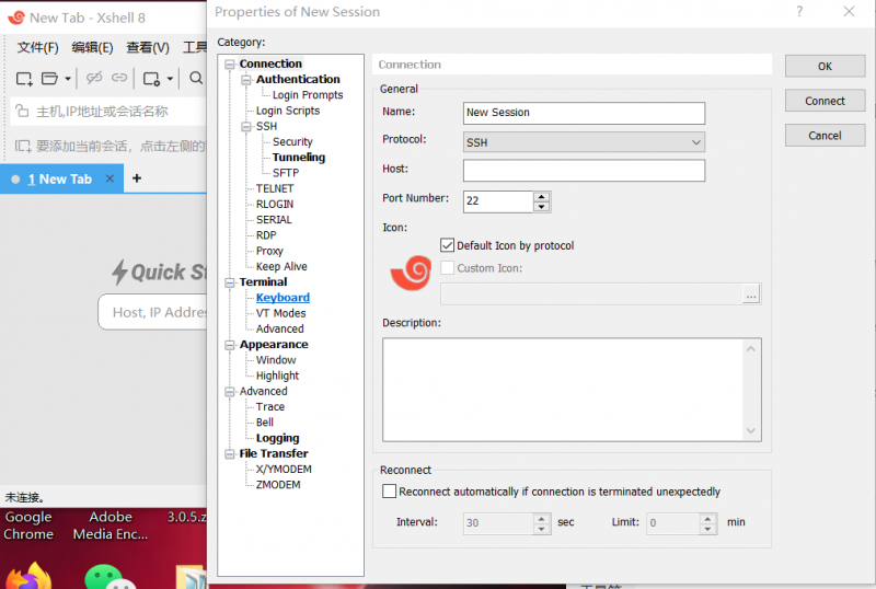 Xshell+Xmanager+Xftp全家桶_V8.0.0069 PC绿色特别版-OE源码网