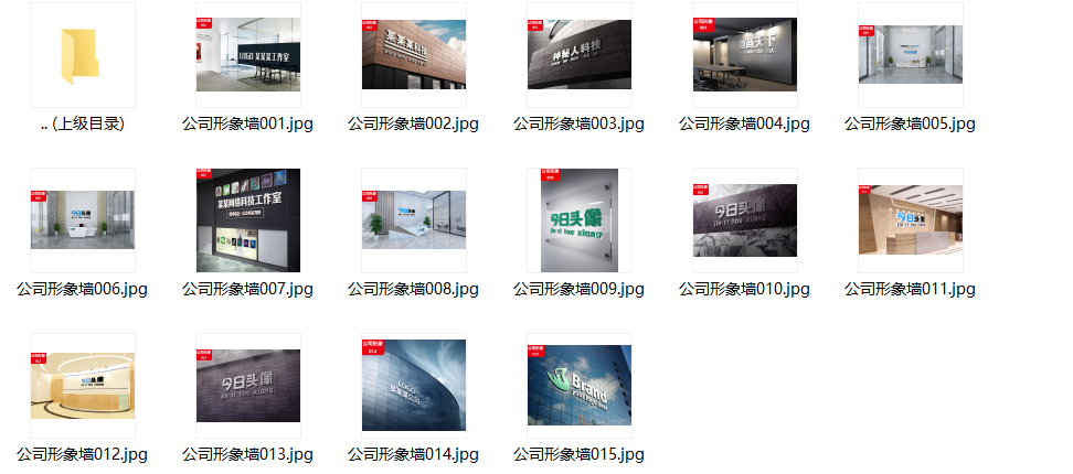 公司形象墙+广告牌+项目广告90款PSD源码-OE源码网