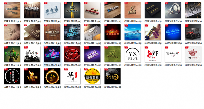 LOGO设计头像30+款PSD源码-OE源码网